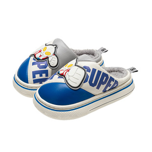 奥特曼正版儿童棉拖鞋男童冬季室内居家毛绒保暖中大童防水棉拖鞋