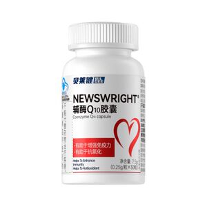 华润医药贝莱健辅酶Q10