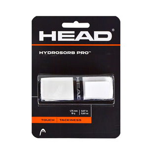 HEAD海德网球拍内柄皮拍柄缠带底胶握把绑带减震原装专业手把胶