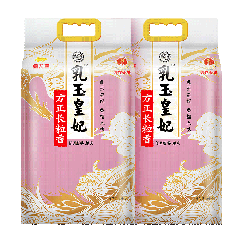 金龙鱼黑龙江方正大米