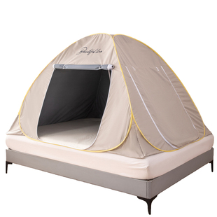 家用宿舍挡风保暖蚊帐遮光免安装蒙古包1.2m1.5/1.8m户外公园帐篷