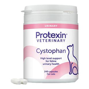 沙斯多芬240粒英国原装进口旗舰店猫咪专用泌尿利尿膀胱尿少尿血