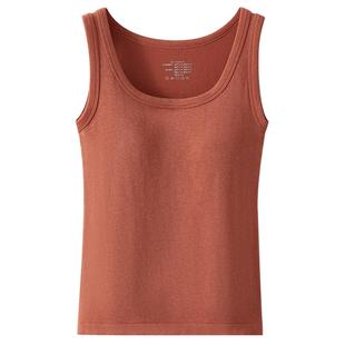 恒源祥德绒发热保暖内衣女款秋冬季绵羊毛上衣免穿文胸背心带胸垫