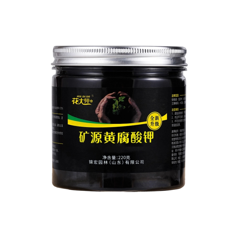 土壤疏松活化剂矿源黄腐酸钾松土剂改善土壤板结植物通用黑水肥料