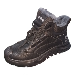 棉防静电软弹底绝缘6kv劳保鞋冬保暖橡胶轻便男加油加绒防砸防刺