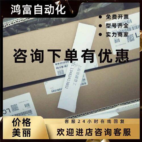 议价6AV2124-0JC01-0AX0西门子触摸屏TP900 9寸 6AV21240JC010AX0