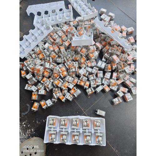 询价下单魏德米勒继电器，DRM270024LD，DC24V，8脚，全