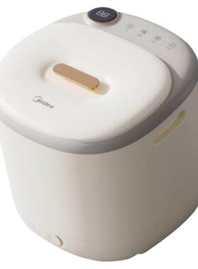 美的智能足浴盆高桶深洗脚桶