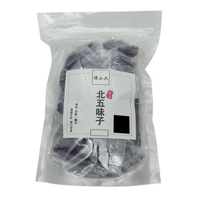 谭小六五味子不染色烘干无硫