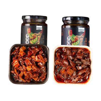 古蜀味道牛肉酱248g*2大粒牛肉