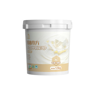 东方雨虹水性环氧彩砂美缝剂勾填缝剂防水防霉瓷砖地砖专用贵族银