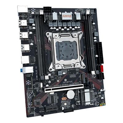 精粤X79主板游戏办公台式机电脑