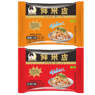 貂蝉馋不馋鲜米皮凉皮陕西风味麻酱红油口味米皮方便速食凉拌早餐