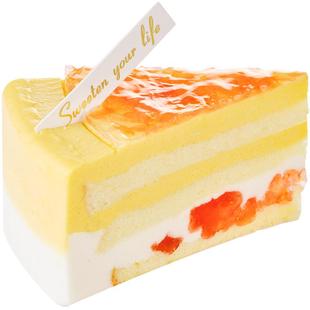 【到店兑换】电子券 85度C 杨枝甘露蛋糕1份 优惠代金兑换券