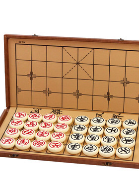 华烨仿玉密胺折叠便携中国象棋