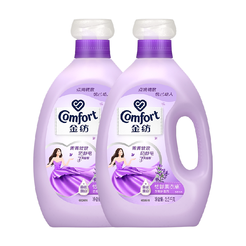 ��� ޹�²����ﻤ���� 2.5kg��2ƿ  26.48Ԫ