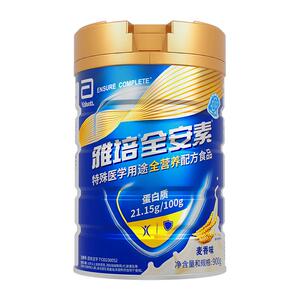 雅培全安素全营养配方中老年营养奶粉