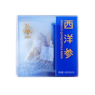 加拿大进口足龄神象西洋参片3克15袋45克袋泡茶参香浓郁非东北