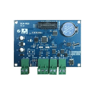 车牌识别停车场收费系统语音LED显示屏红绿灯控制板岗亭道闸配件