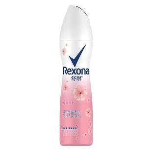 Rexona/舒耐爽身香体止汗喷雾樱香亮肤持久干爽止汗露