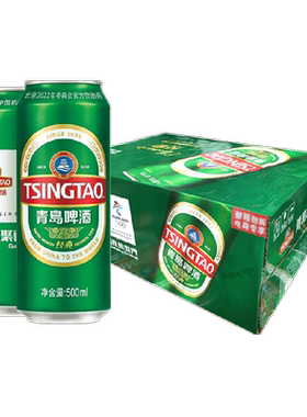 青岛啤酒传世麦香550ml*24罐