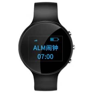 懒人无声学生起床神器上学个性强力叫醒智能变态电击手表手环闹钟