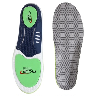 适配李宁 利刃4V2  3 2 鞋垫篮球鞋专用足弓支撑运动舒适减震高弹