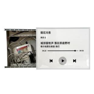 定制歌词电箱画弱电箱信息箱画免打孔推拉音乐简约电表箱超薄盖板