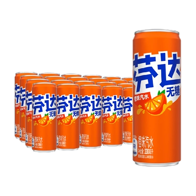 芬达无糖碳酸饮料