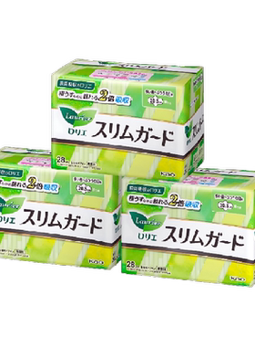 进口花王乐而雅卫生巾日用零触感