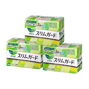 进口日本花王乐而雅零触感日用卫生巾超薄透气干爽姨妈巾20.5cm
