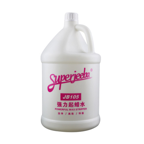 白云洁霸JB105强力起蜡水快速去蜡地板地面水洗蜡除旧蜡地面清洁