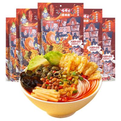 柳州正宗螺狮粉囤货装加臭加辣