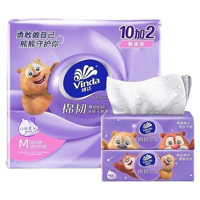 维达抽纸大包纸巾棉韧立体美家用实惠餐巾纸卫生纸熊出没联名纸巾