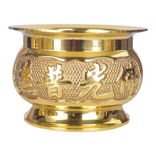 供佛黄铜香炉佛光普照款家用财神供具招财进宝铜香炉碗香薰炉包邮