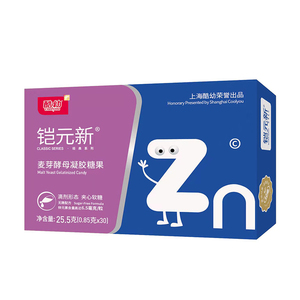 酷幼凯元锌宝宝儿童锌