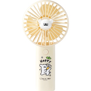 言仓线条小狗手持风扇夏天户外便携可爱男生女生情侣生日礼物