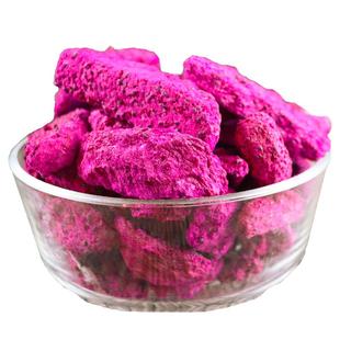 冻干火龙果脆500g脱水水果干一斤家庭实惠装孕妇儿童零食烘焙原料