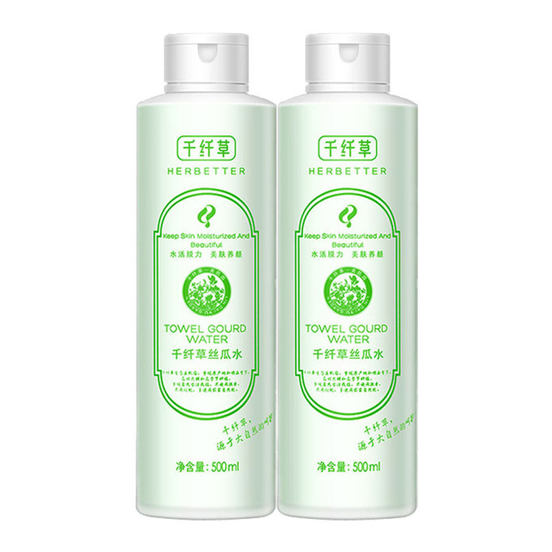 千纤草丝瓜水补水保湿爽肤水正品