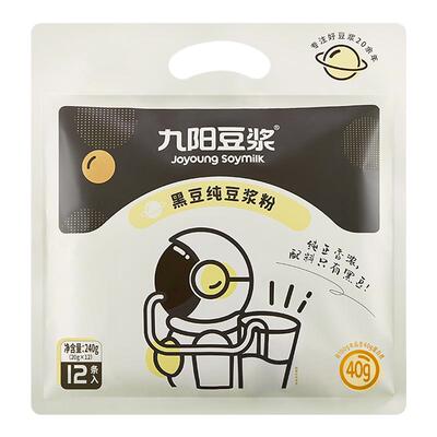 九阳黑豆纯豆浆粉12条*5袋