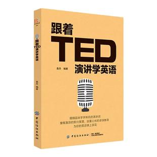 佛学经典书籍 佛经书正版佛教白话文版 楞严经 观无量寿经 地藏菩萨本愿经 法华经 六祖坛经金刚经原版佛学入门白话注解版文白对照
