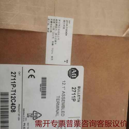 22PD010N10311台1900 议价