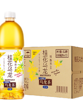 三得利无糖桂花乌龙茶茶饮料整箱