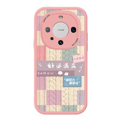 适用华为Mate60手机壳meta60Pro小羊皮魅特60RS保时捷mete迈特六十非凡大师5G硅胶mata乐臻版6o全包por防摔套