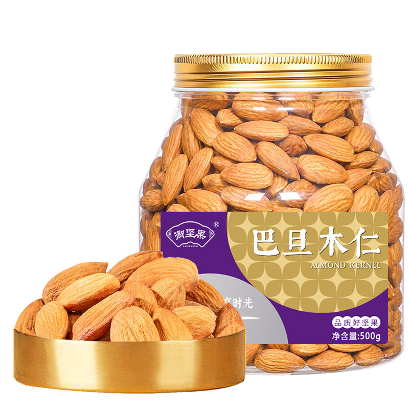 新货巴旦木仁原味坚果大杏仁500g