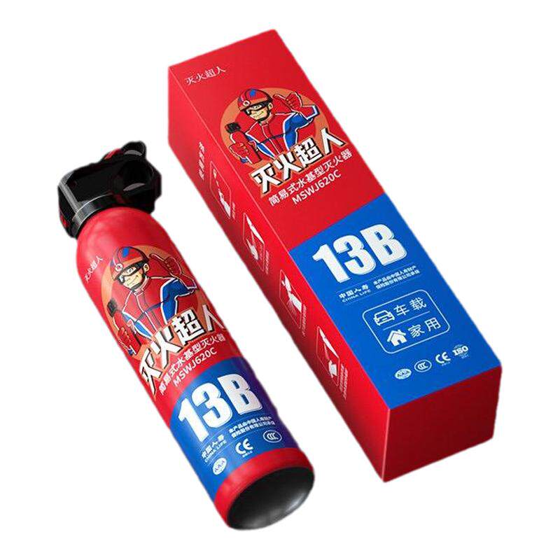 车家两用预防火灾耐高温灭火器