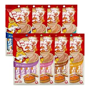 日本地狱厨房猫条成猫幼猫零食100支整箱鱼籽咕噜酱补充营养补水