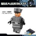 Light Gray First Class Official