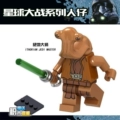 Burgundy Jedi Master