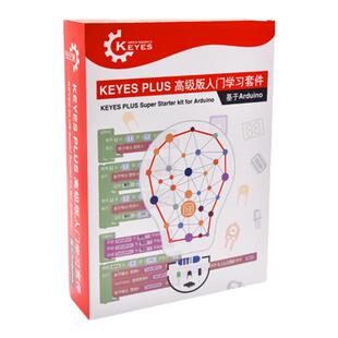 适用arduino uno套件 米思齐少儿图形化编程传感器入门开发板套装